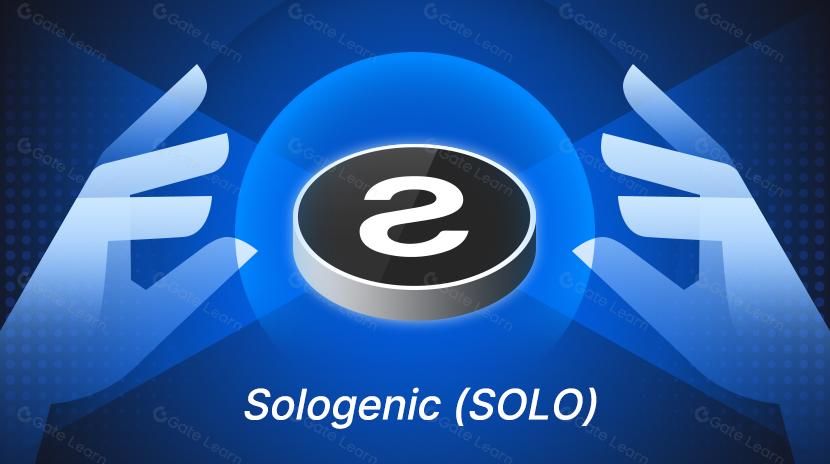 Sologenic(SOLO)币是什么？SOLO运作机制、功能与投资前景