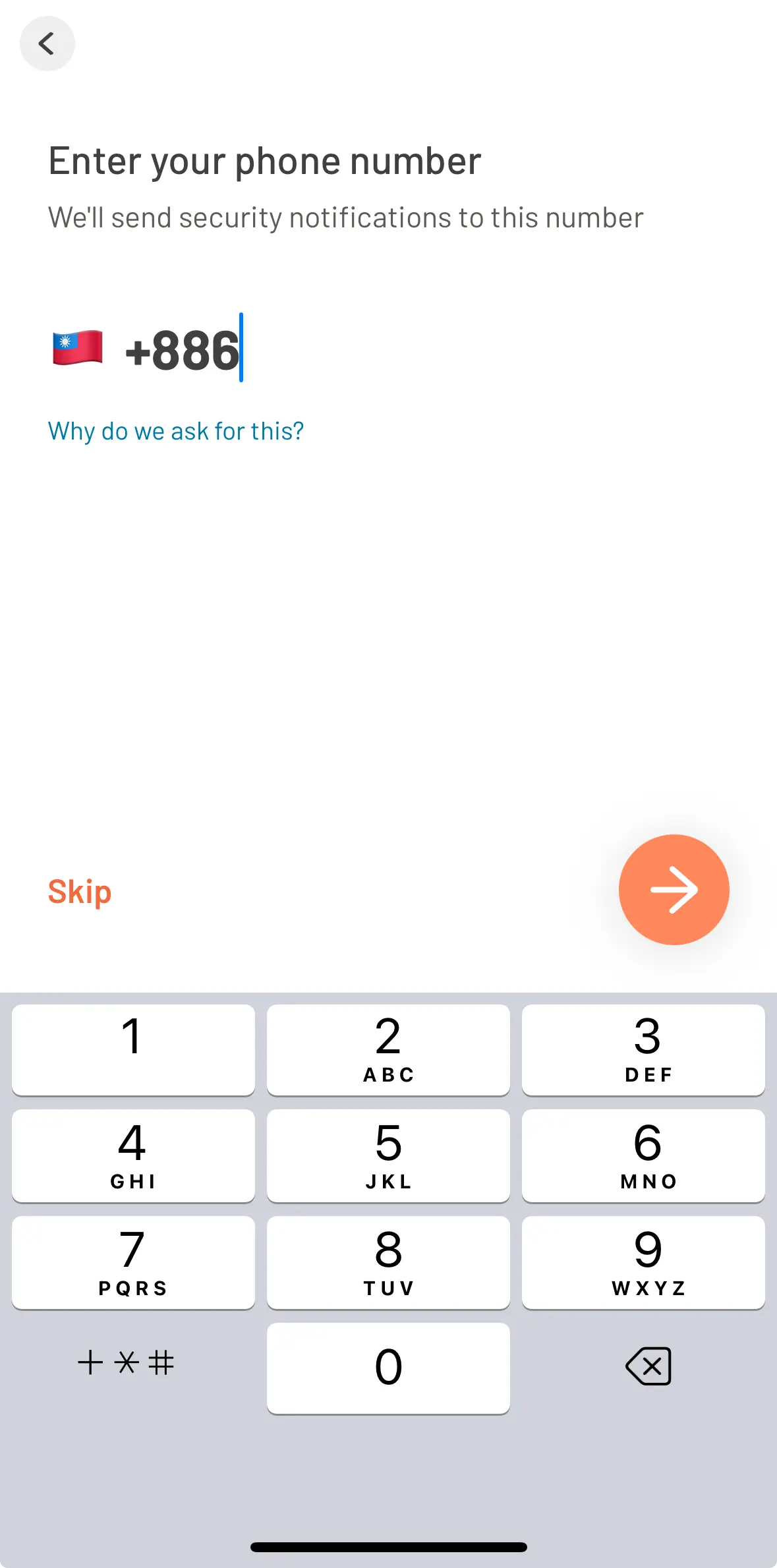Ready Card 申请教学_图3