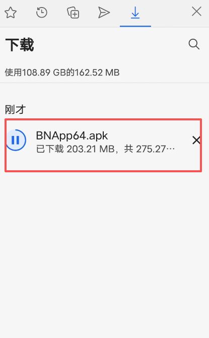 （安卓版）_图5
