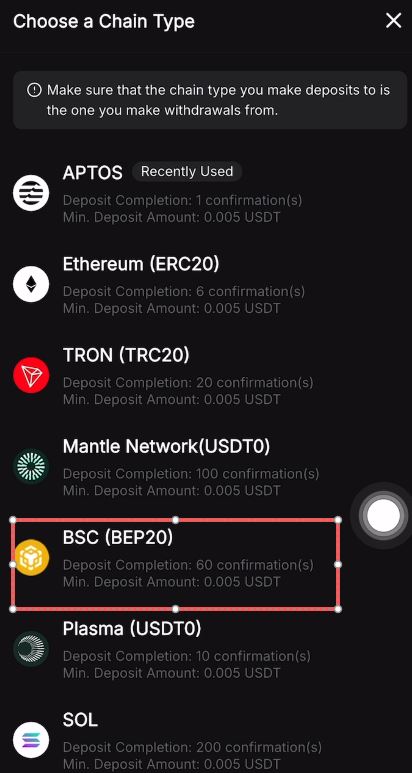 如何使用泰达币（USDT）购买黄金_图2