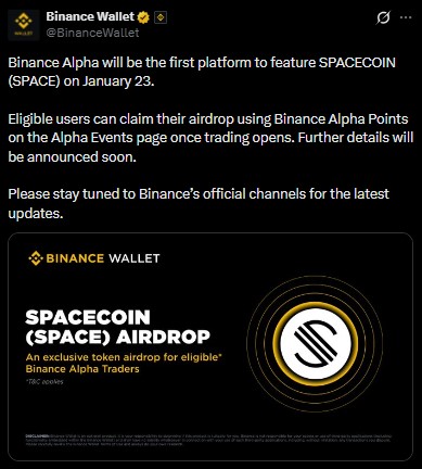 Spacecoin (SPACE) 1月23日登陆币安Alpha：空投规则与价格展望