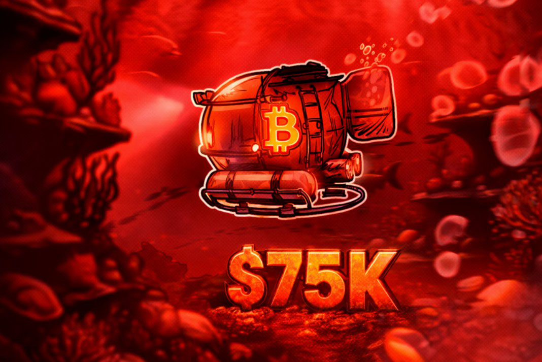 比特币(BTC)2026年价格或已在7.5万美元附近触底的四个理由