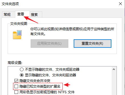 苹果手机端钱包无法打开解决方案_图7