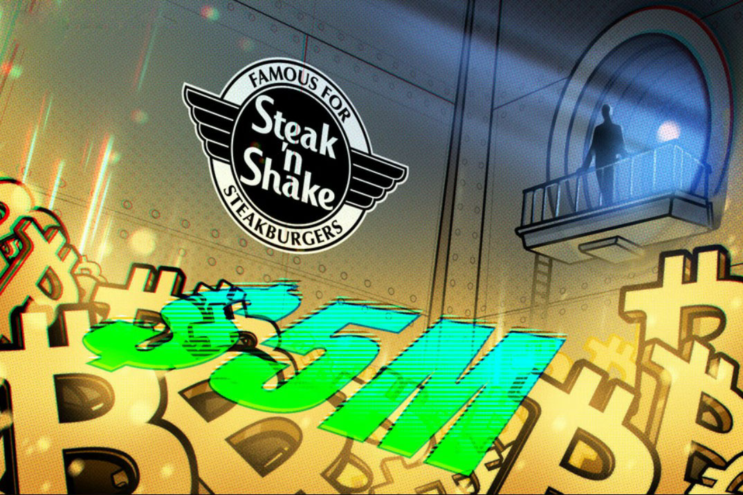 Steak ‘n Shake 将500万美元比特币纳入储备,因店内销售额增长18%