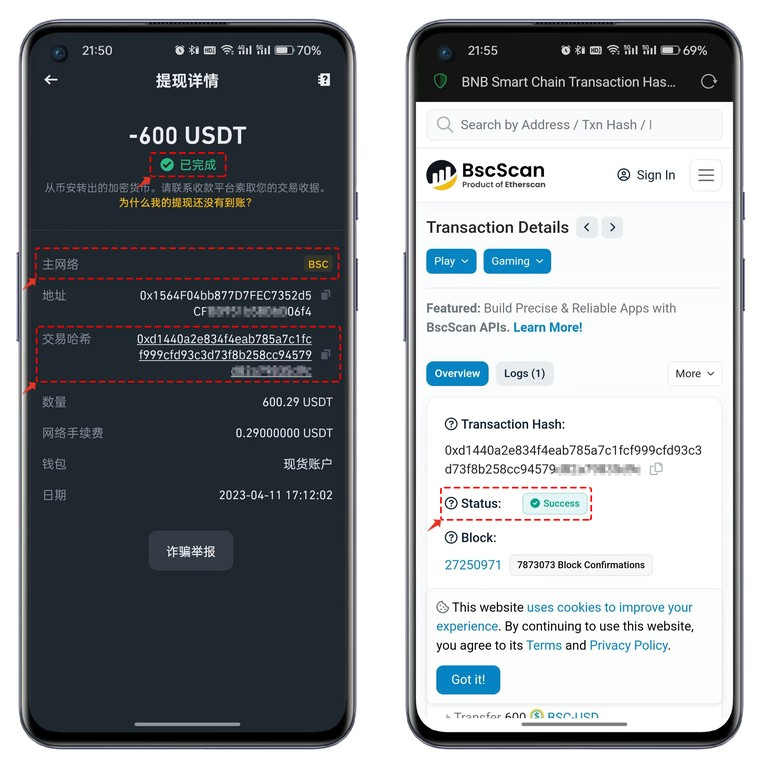 案例解析：_图2