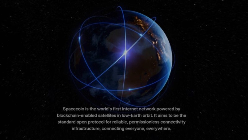 SPACECOIN(SPACE)币全面介绍