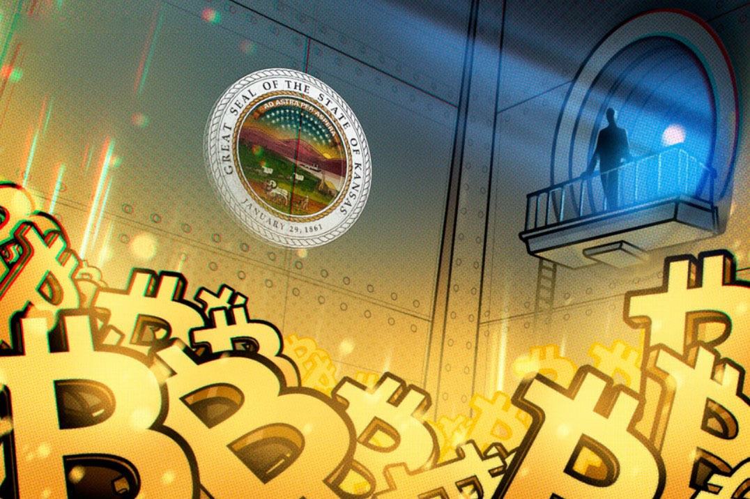 堪萨斯州法案将设立由州政府管理的比特币(BTC)和数字资产储备