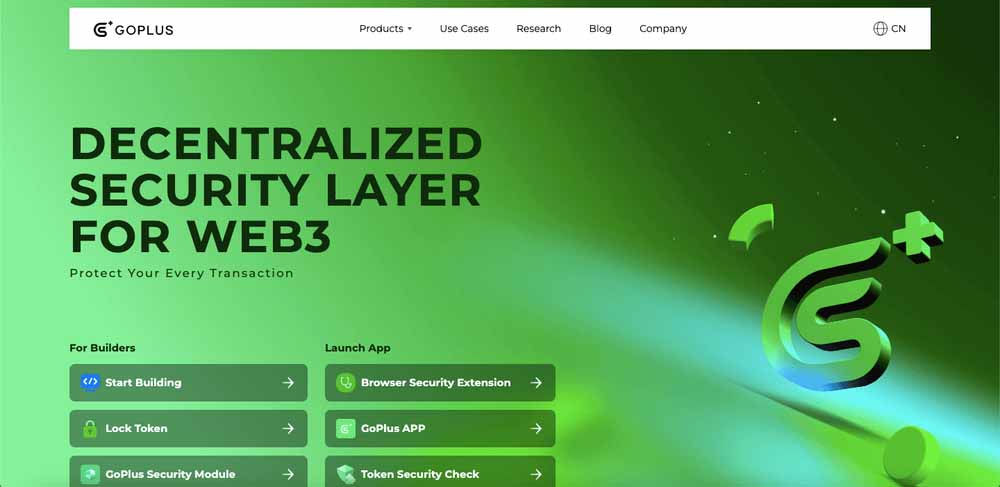 什么是GoPlus Security(GPS)币?本周会主导吗?GPS价格分析