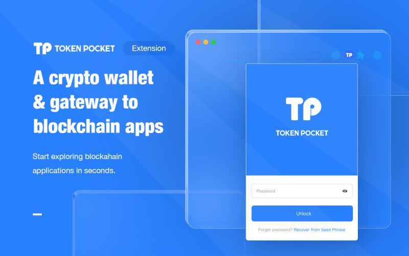 TokenPocket浏览器插件钱包安装及功能全解析