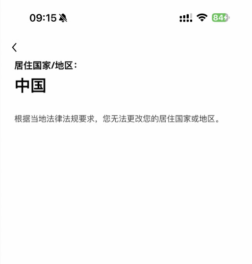 2026年欧易OKX深度评测:华人投资者信赖的加密交易首选