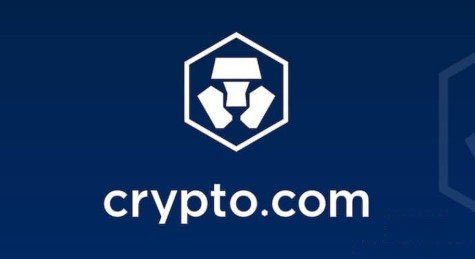 8. Crypto.com Exchange