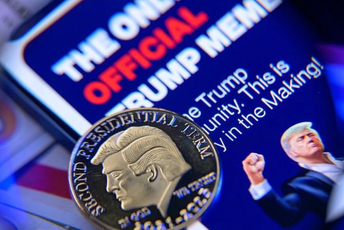 特朗普币三年后到底值不值钱?2029年TRUMP币价格预测与走势全解析
