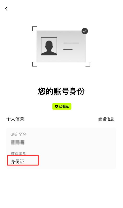2026年欧易OKX深度评测:华人投资者信赖的加密交易首选