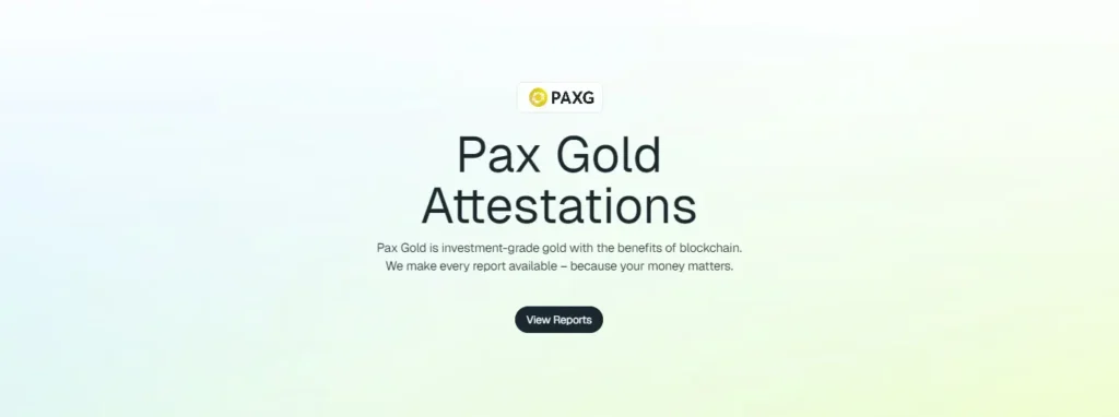 PAXG 是什么？