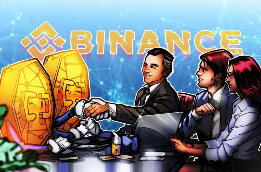 富兰克林邓普顿与币安（BINANCE）联合宣布：代币化货币市场基金获准作为场外交易抵押品
