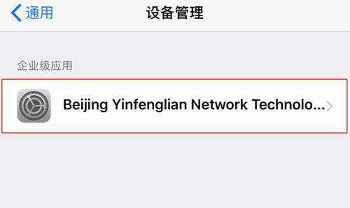 下载Token Pocket_图7
