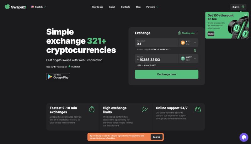 13. ChangeNOW – 即时非托管兑换与B2B基础设施优选