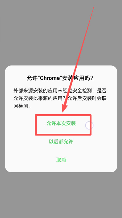 Gate.io交易所下载