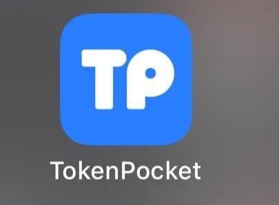 如何创建以及使用TokenPocket钱包？