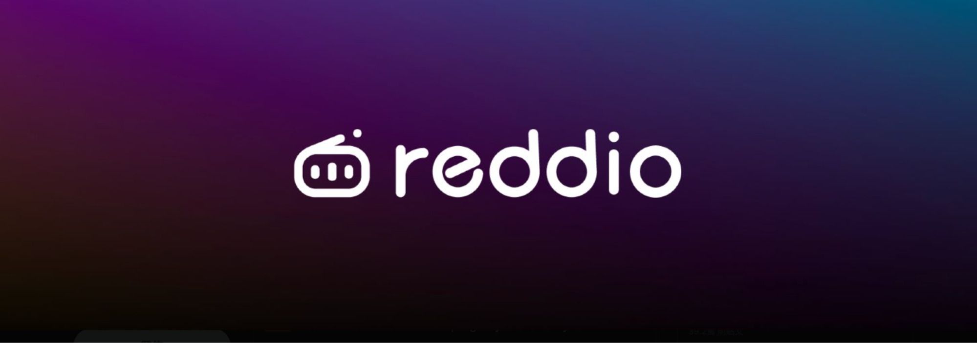什么是Reddio(RDO)币?RDO技术内核、代币经济学及价格预测