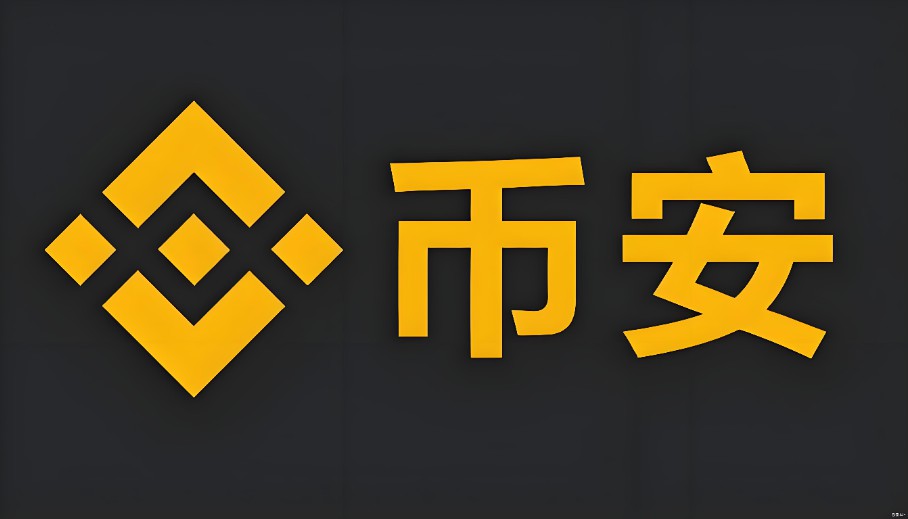 币安(BINANCE)广场有价值吗?