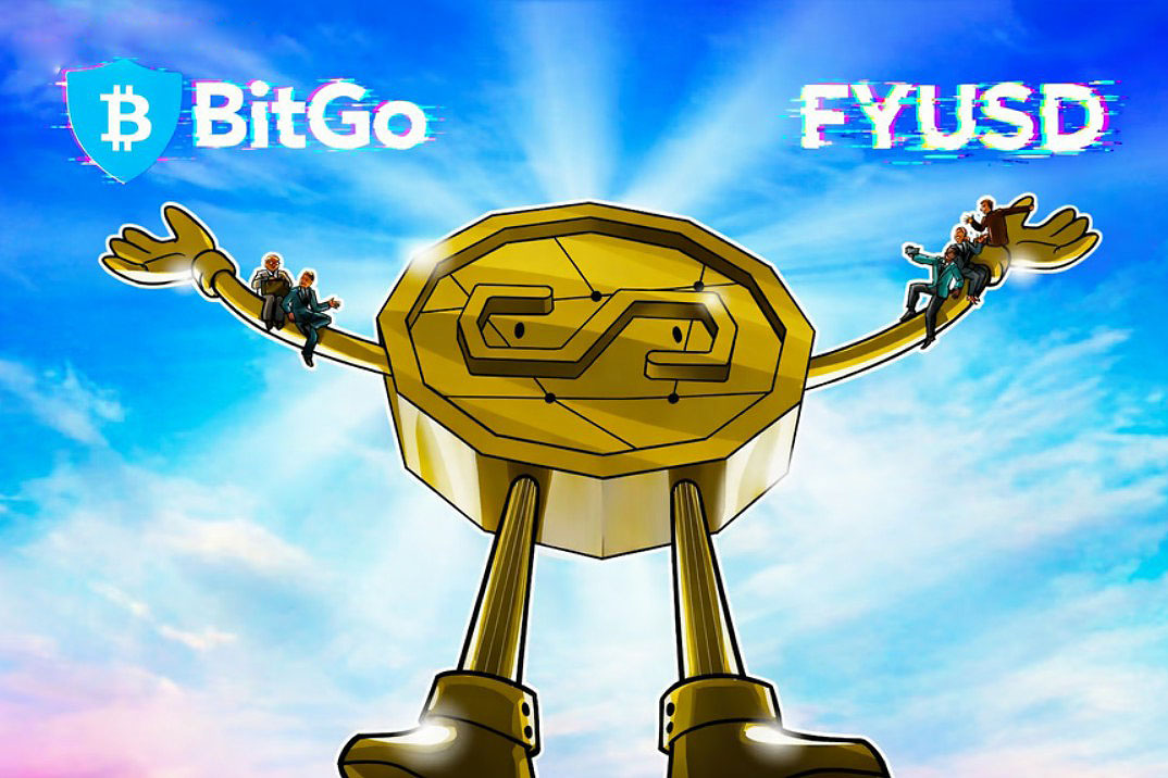 BitGo获任FYUSD稳定币发行方，加密领域再添重磅角色
