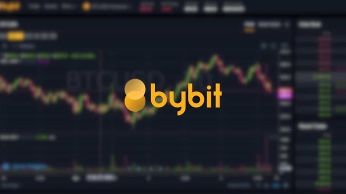 Bybit 交易所简介