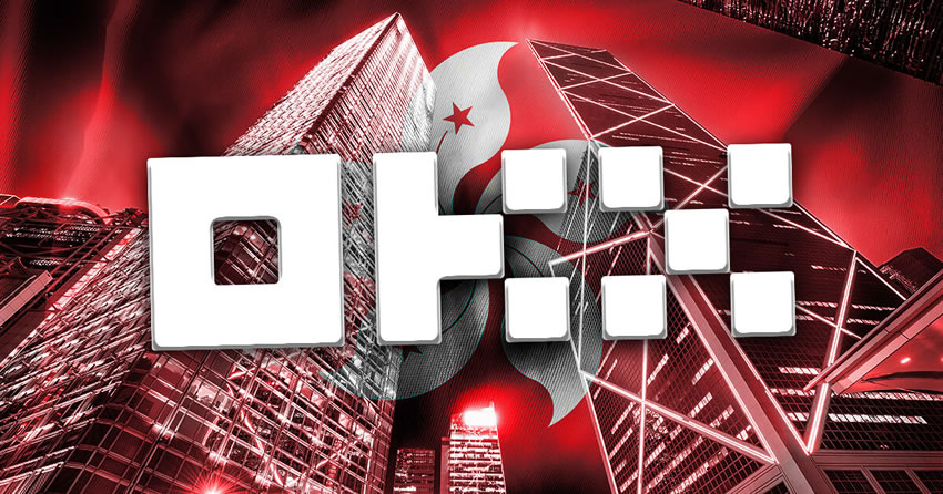 香港最好的加密货币交易所排名前五推荐(2026年最新)