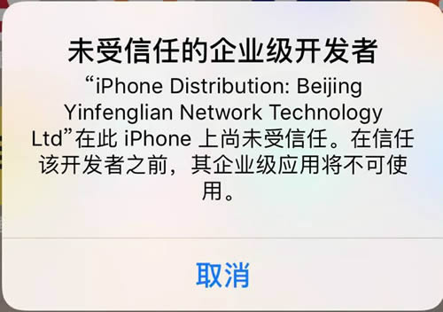下载Token Pocket_图5