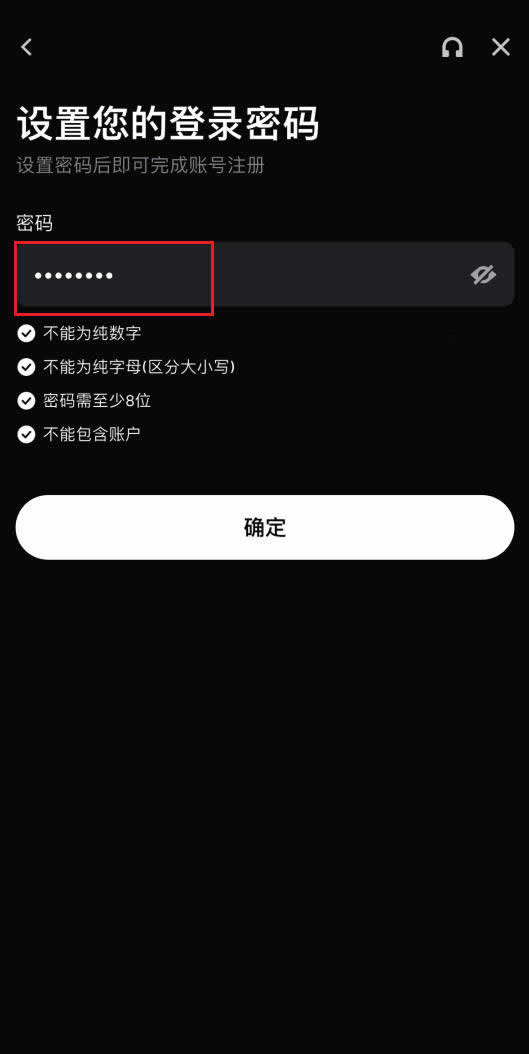 Gate.io新手指南：注册开户、身份验证与银行卡充值教程
