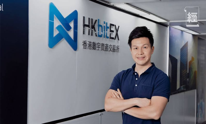 香港最好的加密货币交易所排名前五推荐(2026年最新)