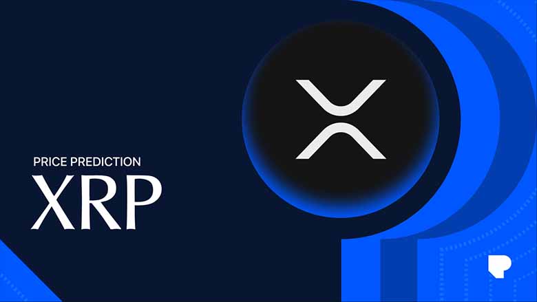XRP币价格预测(2026年3月):瑞波币会上涨还是回调?