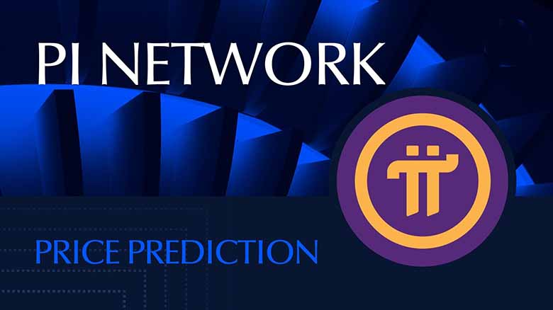 Pi Network 2026年价格预测:PI股价下跌93%后能否反弹?