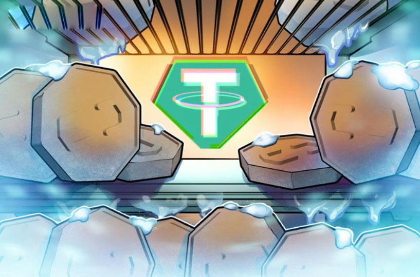 泰达币(Tether)三年间完成42亿美元与非法活动相关代币冻结