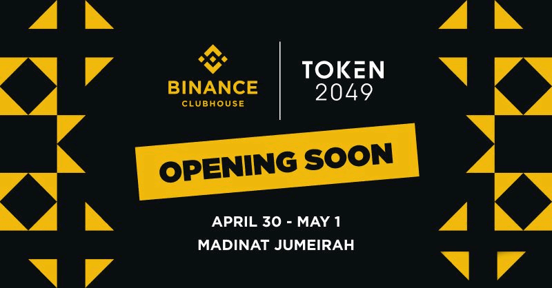 深度解析币安B-Token：定义、风险与未来趋势展望