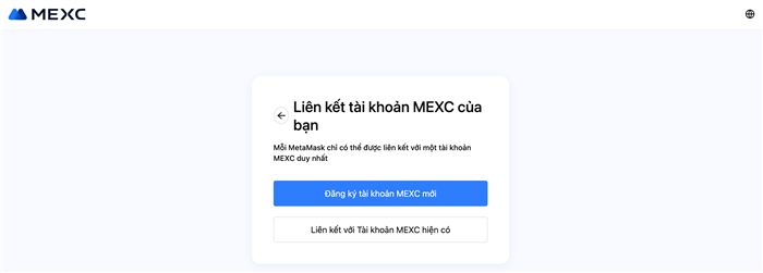 注册流程_图6