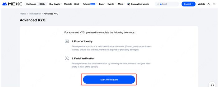 如何完成 KYC 验证_图4