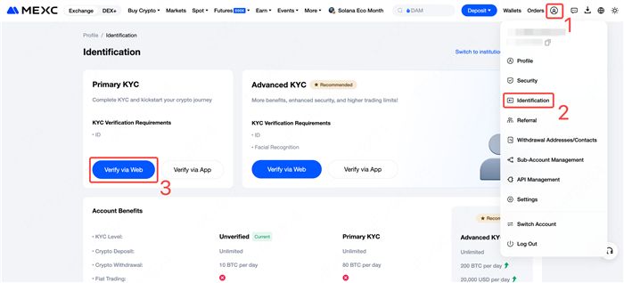 如何完成 KYC 验证