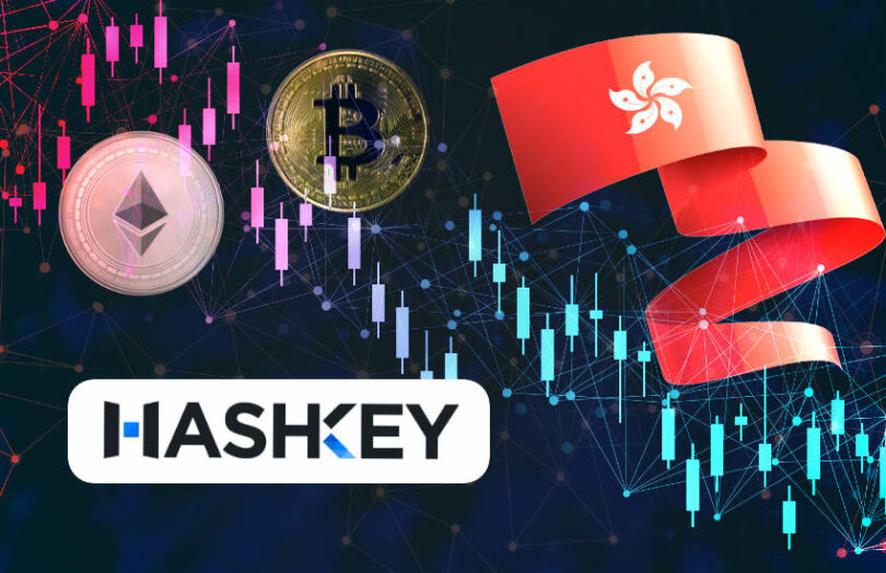 HashKey交易所深度解析：持牌安全性、注册KYC及出入金全流程指南