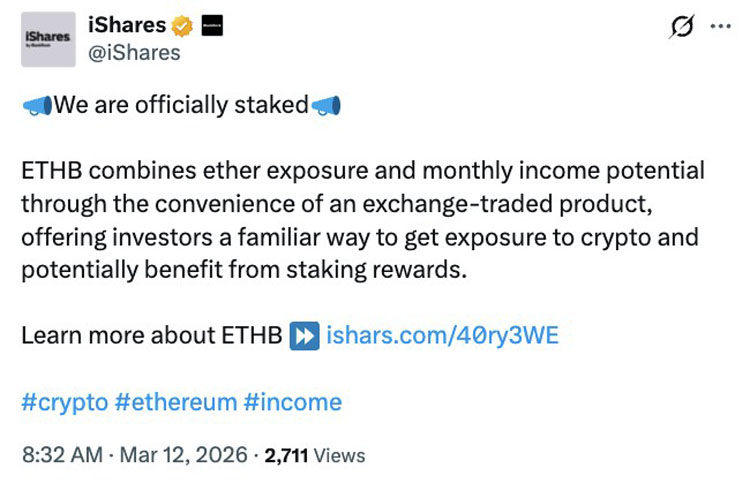贝莱德：质押ETH ETF获敞口收益