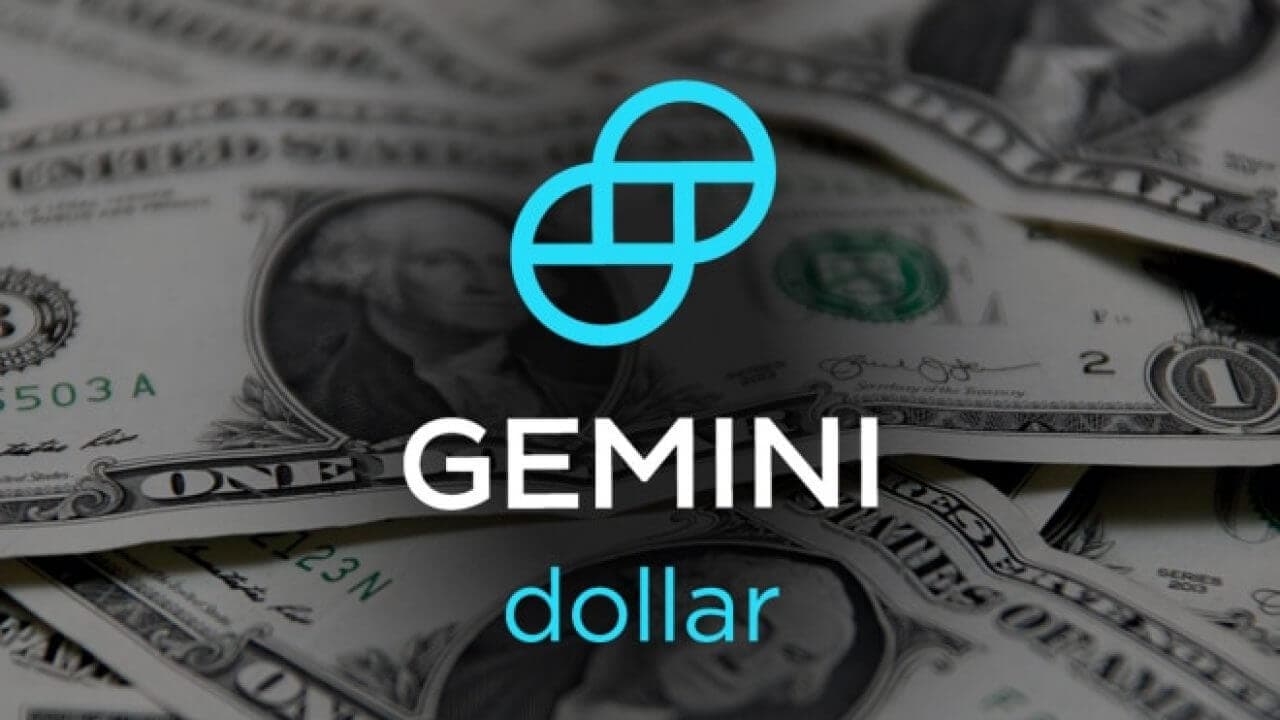 Gemini交易所深度评测：是骗局吗？功能、安全与费用实测