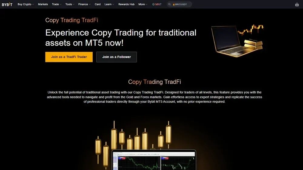 Bybit TradFi核心功能