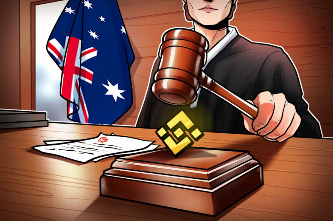 澳大利亚联邦法院就客户入职违规，对币安（binance）本地单位开690万美元罚单