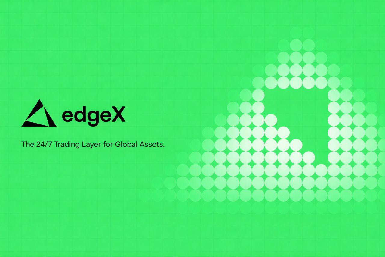 深度解析edgeX：混合架构下的衍生品交易、代币模型与应用全景