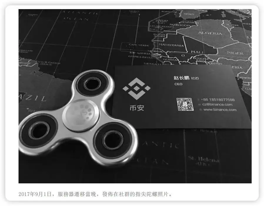 CZ新书《Freedom of Money》十大揭秘：币安人生内容提炼和总结