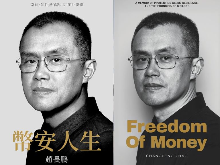 赵长鹏新书《币安人生》上架亚马逊！推出中文繁体版