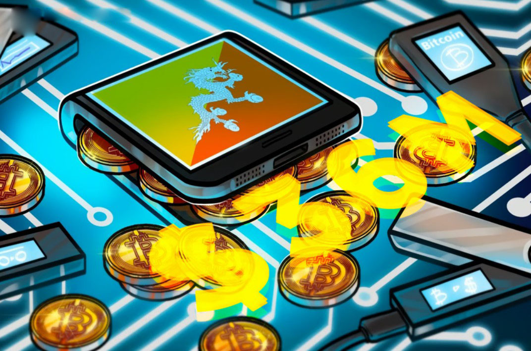 不丹再度抛售3700万美元比特币（BTC），主 权钱包资产规模持续缩减