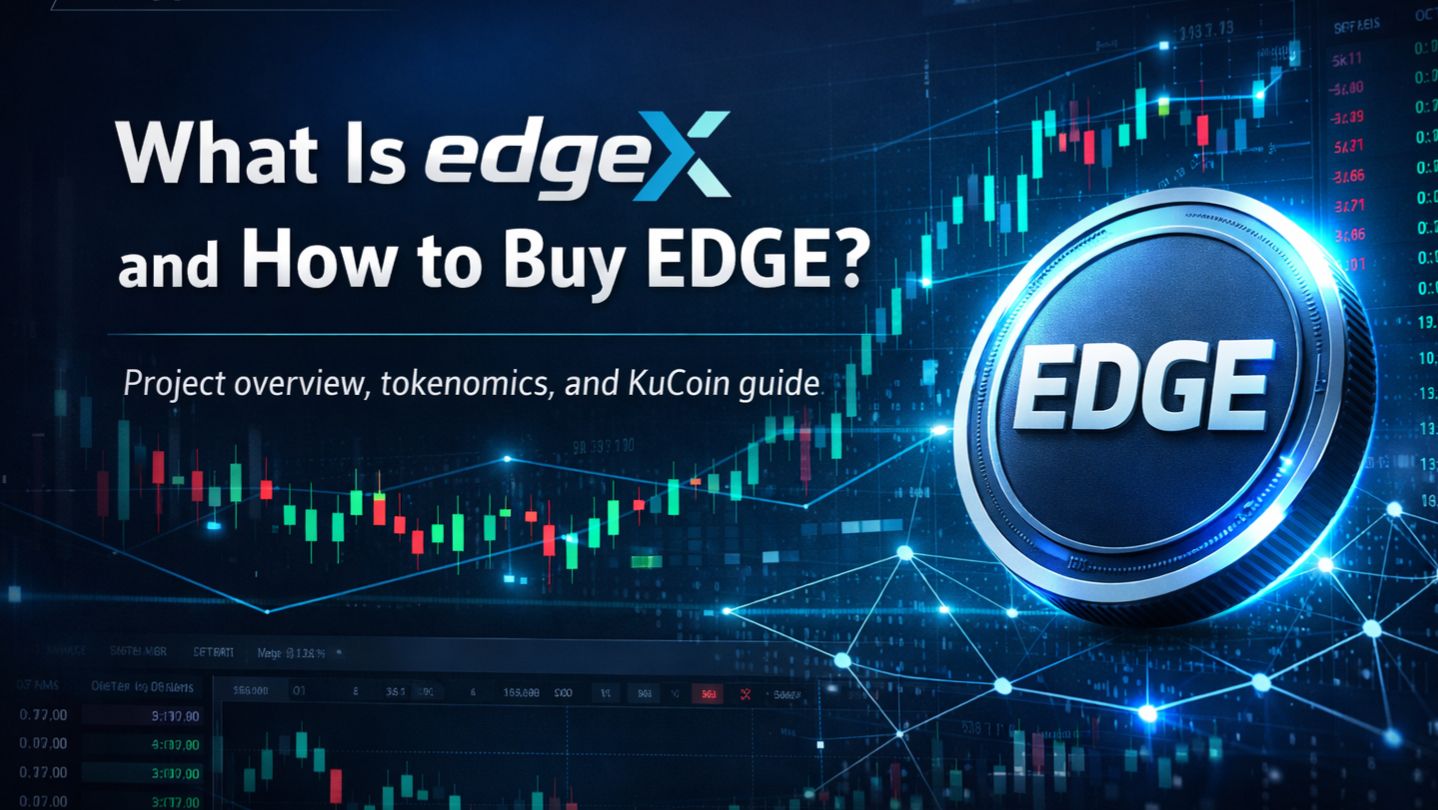 edgeX（EDGE）深度解析：代币经济、技术优势及购买全指南