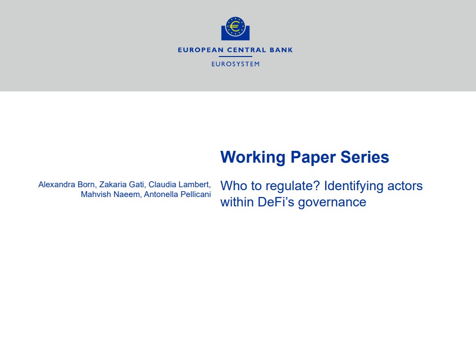 欧央行疑DAO游离MiCA