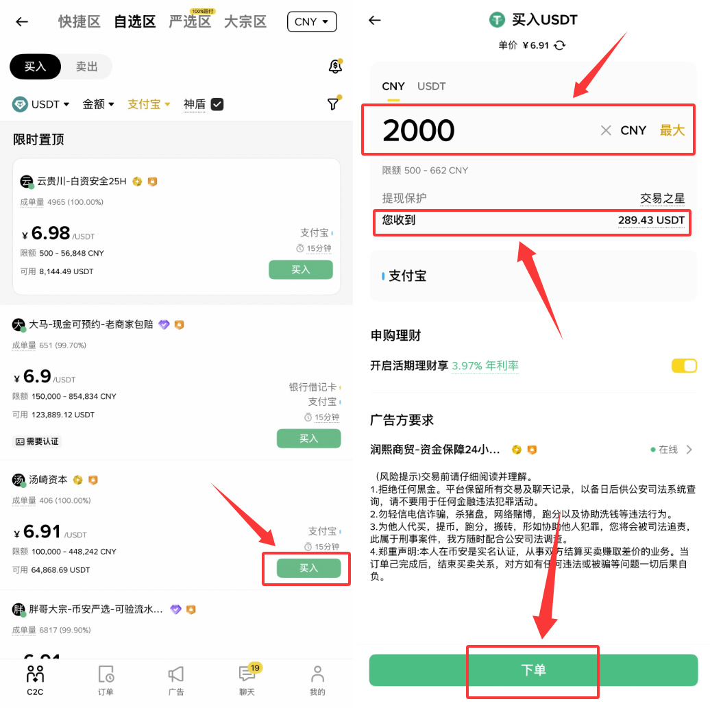 BNB 2026年能涨到多少钱？币安币（BNB）2026年价格预测